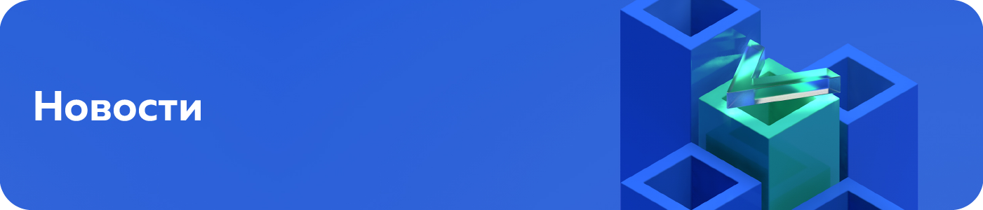 ЦОК первый в стране дал старт профэкзамену в рамках НОК строителей